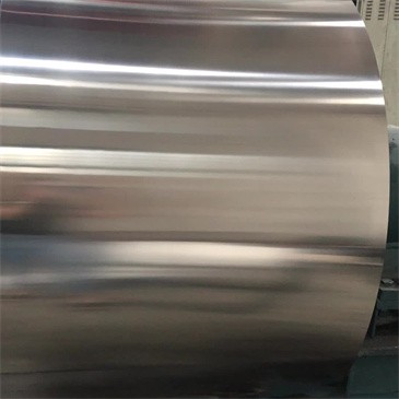 16mm-thickness-1070-aluminium-coil 16mm-thickness-1070-aluminium-coil