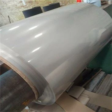 0.4MM THICKNESS 5A03 ALUMINIUM COIL