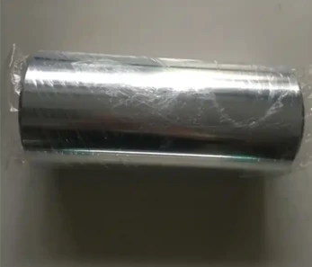 1050 Food Packing Household Aluminum Foil