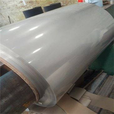 16MM THICKNESS 1070 ALUMINIUM COIL
