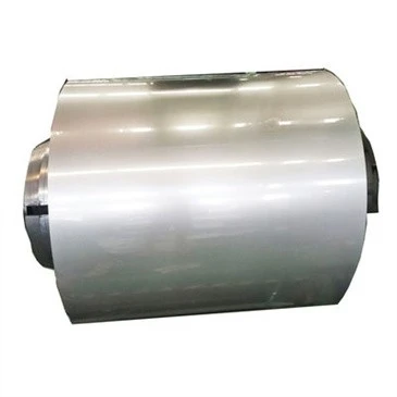 4000 ALUMINIUM COIL 20MM THICKNESS
