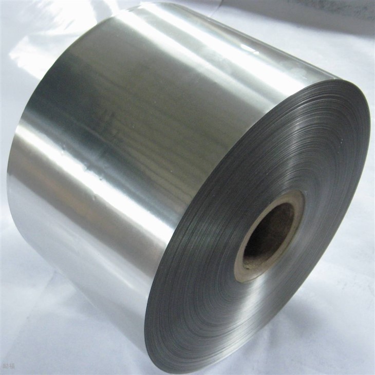 Aluminium Foil 10 Micron Jumbo Roll