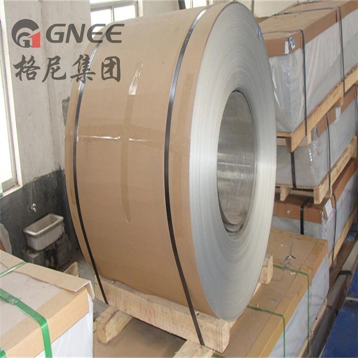 Aluminium Foil 9 Micron For Lamination