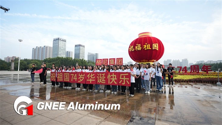 Food Grade Aluminium Foil