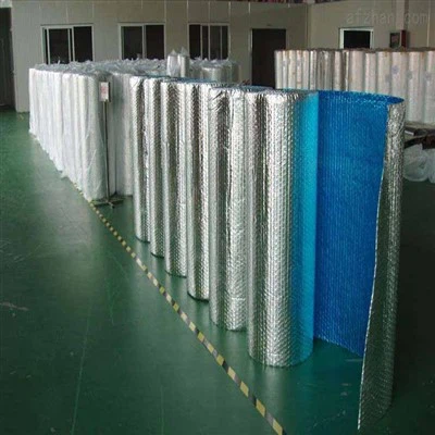 Aluminium Foil Film For Food Packaging