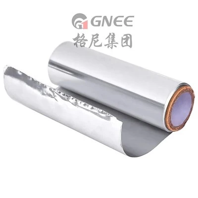 Aluminum Foil Rolls Alloy 8079
