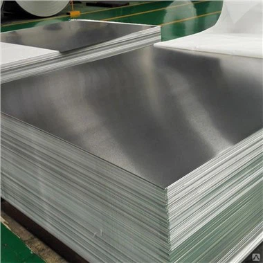 Aluminum Sheet 5005