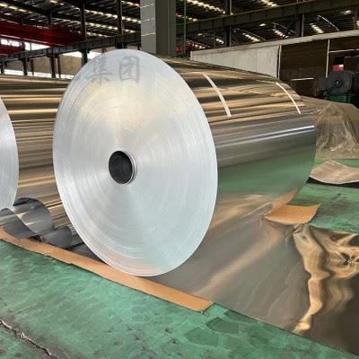 Household Aluminum Jumbo Rolls