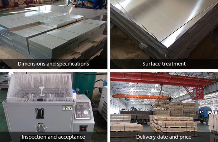 GNEE aluminum sheet detection method GNEE aluminum sheet detection method