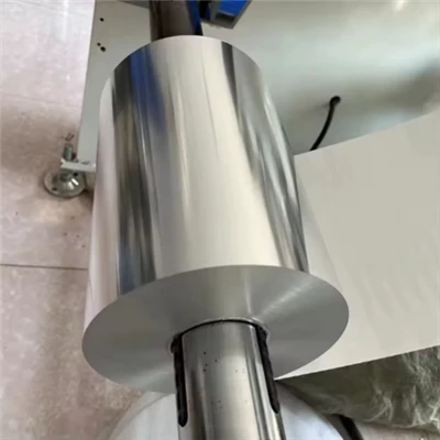 8011 Aluminum Foil Coil For Cable