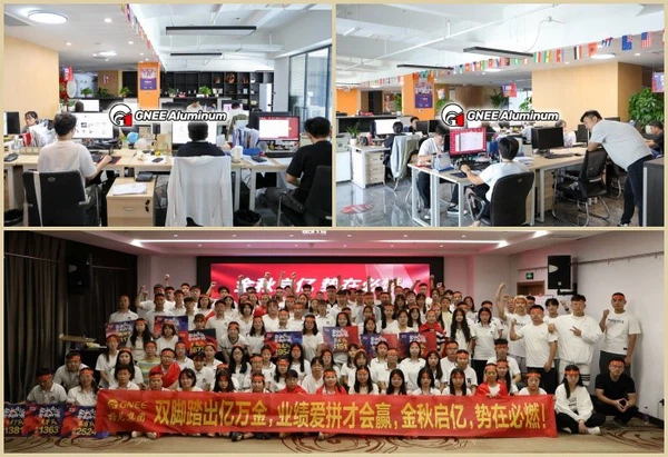 product-1-1 3003 Aluminum Floor Plate