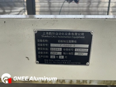 Aluminum Polishing Film Laminating Line Aluminum Polishing Film Laminating Line