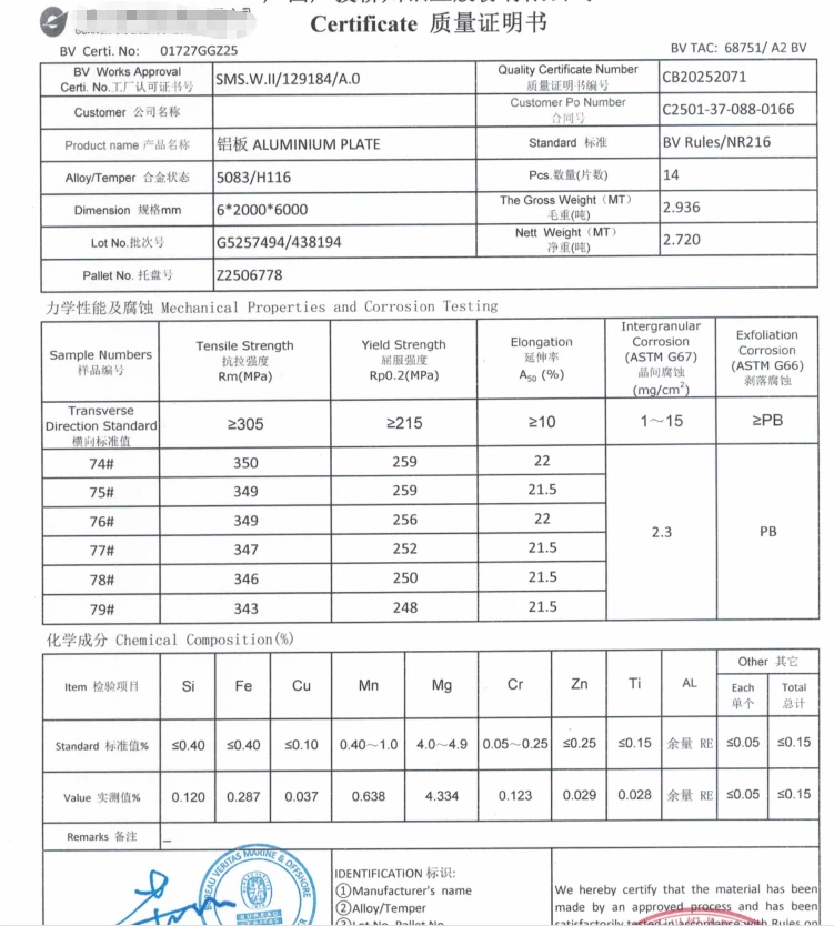 product-751-834